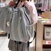 Large Capacity Women's Backpack Striped Student Schoolbag