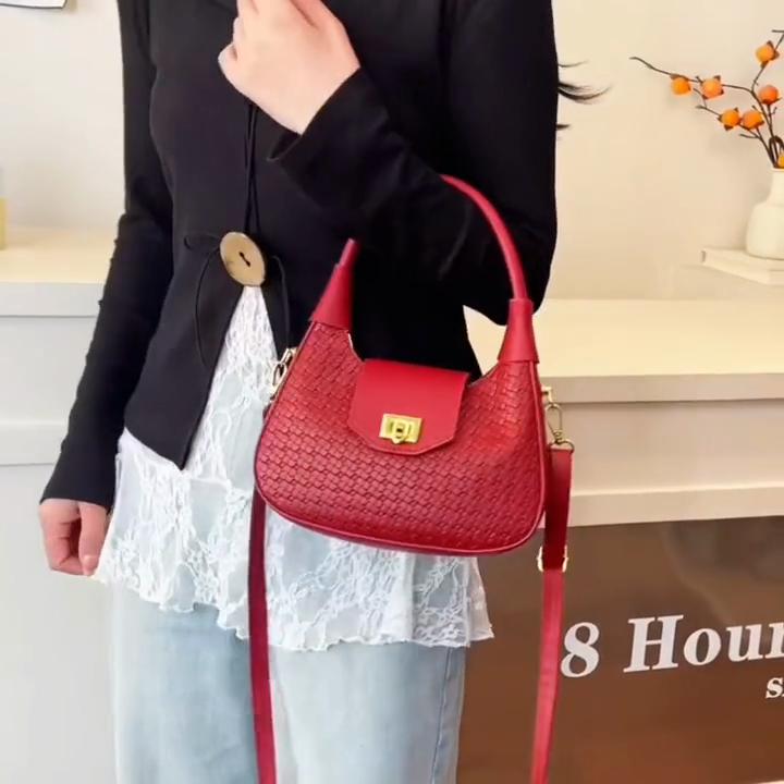 Women's Handbag, Vintage Woven Crescent Underarm Bag, Women's New Textured Portable Small Bag, Versatile Shoulder and Crossbody Work Bag