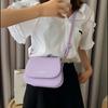 Saddle Bag Women's Messenger Bag Bag New Trendy Girl Summer Simple Fashion Trend Foreign Style Shoulder Bag Women
