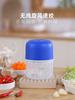 Electric Wireless Multifunctional Cooking Machine, Household Fully Automatic Small Blender, Garlic Machine, Garlic Puree Special Artifact