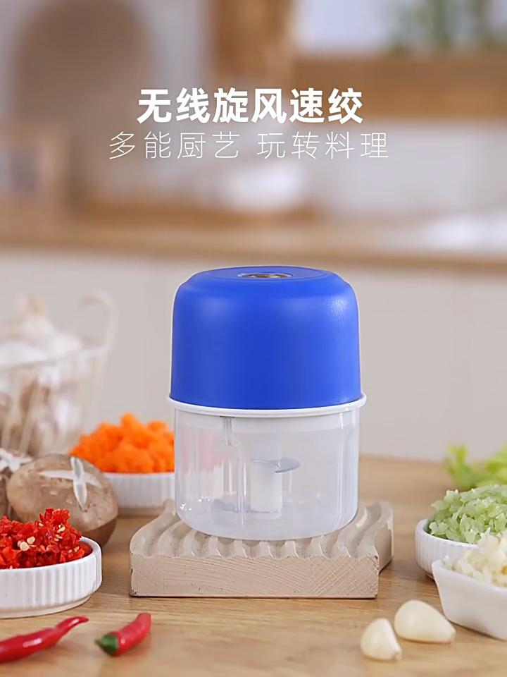 Electric Wireless Multifunctional Cooking Machine, Household Fully Automatic Small Blender, Garlic Machine, Garlic Puree Special Artifact