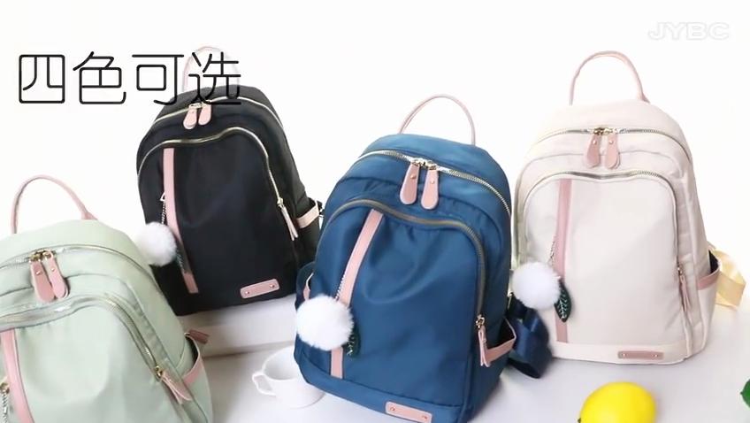 Ležérní batoh Oxford Fabric Dámské Vodotěsné Nylonové školní tašky Vysoce kvalitní módní cestovní tašky pro dospívající dívky