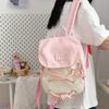 Small Backpack Simple Female Color Block Backpack Student Schoolbag