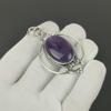 Natural Amethyst Pendant, Purple Gemstone Pendant, Pendant, 925 Sterling Silver Jewelry, Wedding Anniversary Gift, Pendant For Grand Mother