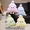 Christmas Tree Shape Decorative Cushion With Embroidered Grid Pattern For Sofa And Bed Decor