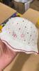 Baby Summer Sun Hat With Adjustable Breathable Fabric For Kids Protection
