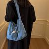 Drawstring Denim Tote Bag For Women With Tophandle Design And Large Capacity For Daily Use