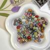 [8x10mm] 20pcs Acrylic Picasso Coffee Bean Beads Loose Spacer Beads for Necklace Bracelet Earring DIY Jewelry Making Beads