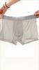 Herren Boxershorts Ice Silk Herren Unterwäsche Boxer Graphene Herren Unterhose Atmungsaktive Herrenhöschen Ultradünne Unterhose Sommer