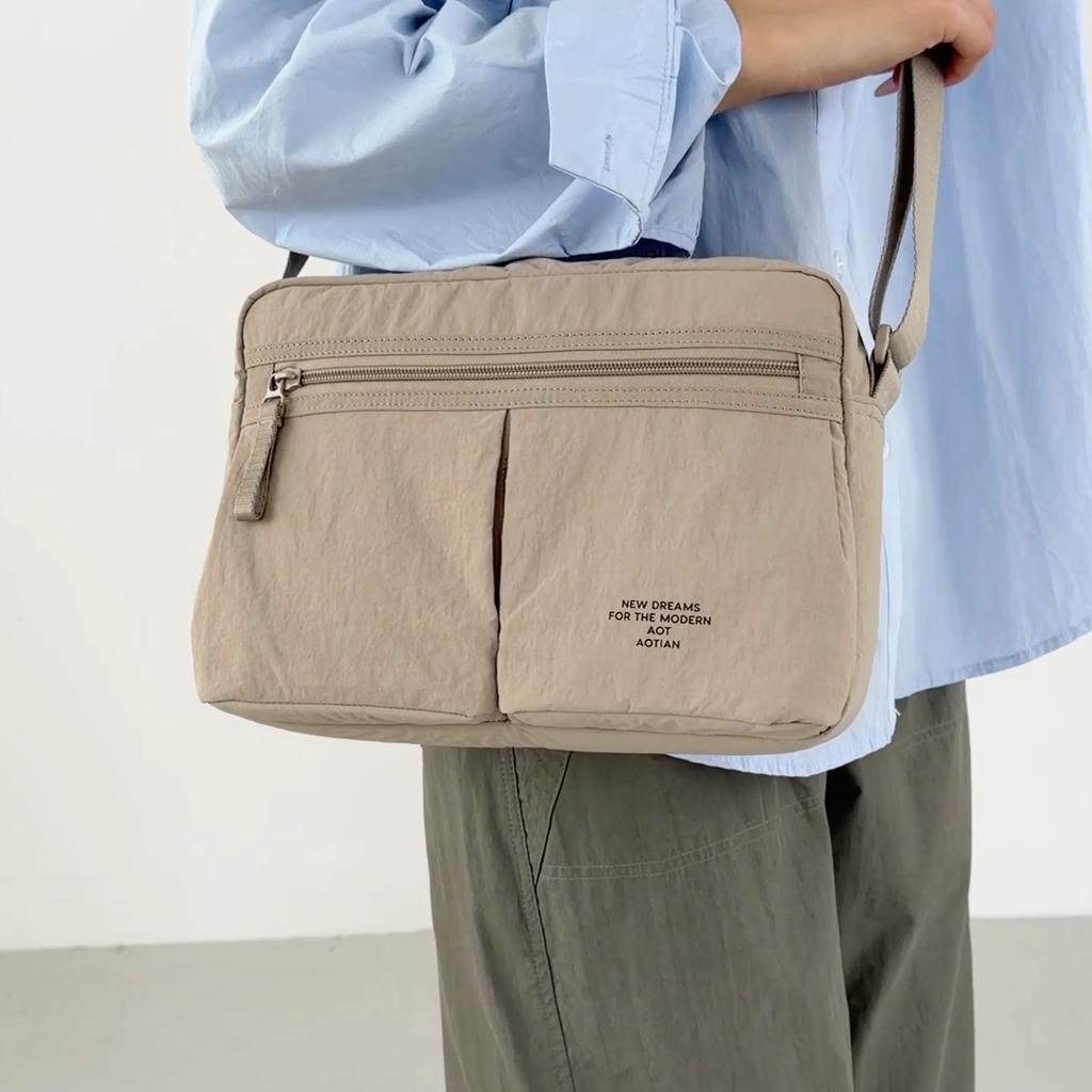Solid Color Shoulder Bag Multi-compartment Crossbody Bag