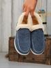 Winter Cotton Boots with Plush and Thick Cotton Shoes, Women's Boots for Cold and Warm Snow Boots, Fashionable Short Boots for One Foot