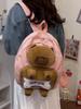 Chic Capybara Plush Backpack Versatile Unisex School Bag For Trendy Girls And Boys