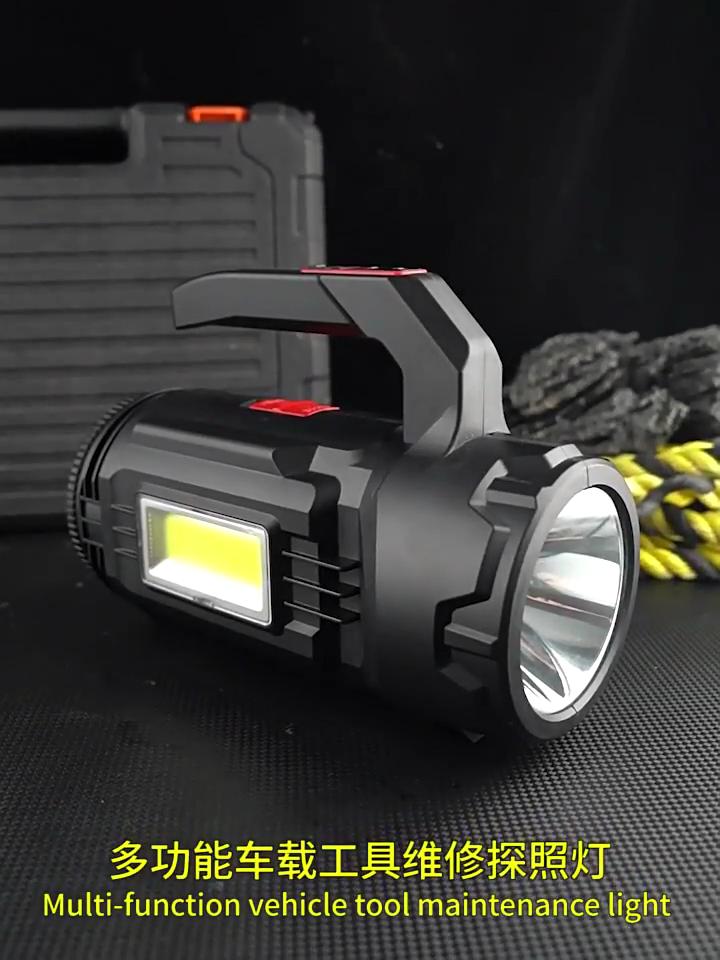 New handheld flashlight with built-in tool kit, charging belt, side light, emergency multifunctional handheld work light