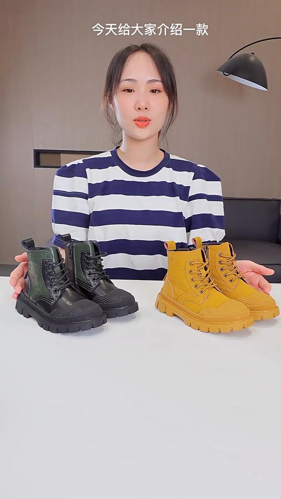Children's British Style Velvet Ankle Boots Soft Sole Leather Boots