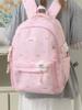 Women's Schoolbag Primary School Cartoon Backpack Large Capacity Lightweight Backpack
