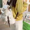 Print Backpack Women's Backpack College Style Schoolbag