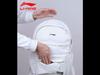 Li-Ning Travel Backpack, Laptop Bag, Large Capacity, Sport Bag, White, 20L