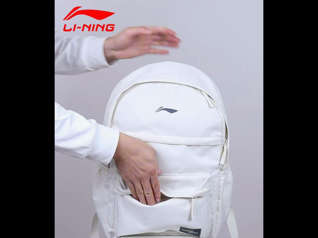 Li-Ning Travel Backpack, Laptop Bag, Large Capacity, Sport Bag, White, 20L