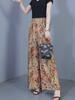 Summer Wide Leg Pants for Women High Waist Vintage Clothes Plus Size Loose Elastic Waist Casual Pants
