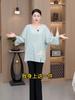 Summer Dress with Three-quarter Sleeves Plus Fat for Middle-aged and Elderly People New Chinese Style National Style Embroidery