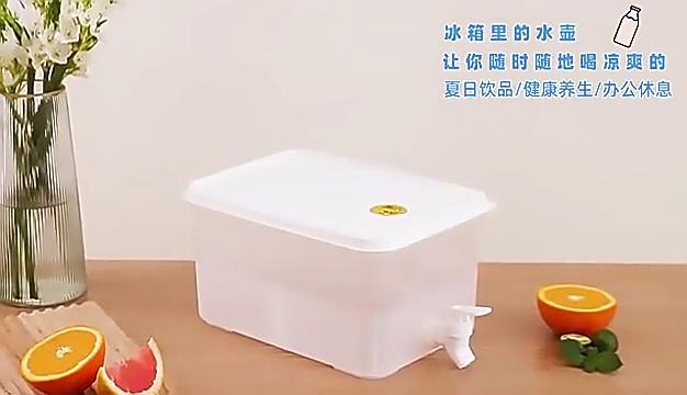 5л ведро для холодной воды с краном, холодильник, кувшин, диспенсер, чайник, летний фруктовый сок, контейнер для напитков, горшки для холодильника, кувшин