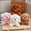 Long Hair Plush Dog Keychain With Soft Pp Cotton Filling For Kids And Adults
