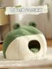 Warm Dog Mattress, Comfortable and Soft Frog Style Cat Bed, Suitable for Small Cats
