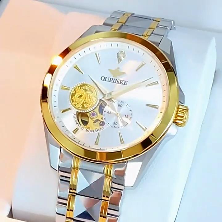 OUPINKE Watch Automatic Mechanical Watch Steel Business Waterproof Men's Watch Men's Watch
