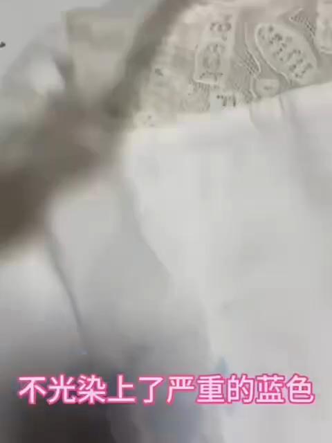 Weißwäsche Aufheller Fleckenentferner Vergilbungsbehandlung Stoffaufheller & Farbauffrischer Wäschebleichmittel