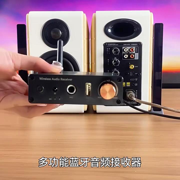 Receptor de Audio Bluetooth 6.0 3.5mm AUX RCA USB 6.5MM Micrófono Adaptador Inalámbrico de Música USB Unidad U HIFI Música sin Pérdida para TV PC