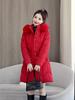 Winter Women's Cotton-padded Jacket Long Slim Fashion Large Fur Collar Women's Coat