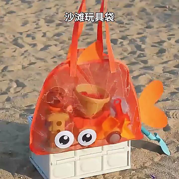 Large Capacity Mesh Beach Toy Bag For Kids Outdoor Sand Toys Storage, Lightweight Carry Bag With Handles For Beach, Travel And Home