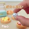8Pcs Mini Cartoon Steambox Animal Miniatures Resin Breakfast Ornaments Fairy Garden Decoration Micro Landscape*-*&