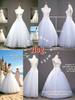 White 4-layers Design No Hoop Petticoat Fluffy Wedding Dress Crinoline Bridal Ball Gown Underskirt Ladies Lined Skirt Party Dress Role-playing Lining
