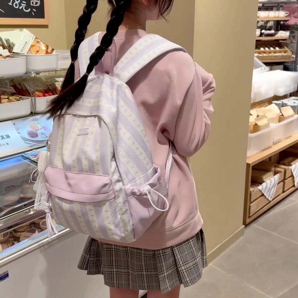 Striped Colorblock Backpack Large Capacity Student Schoolbag Lightweight Backpack
