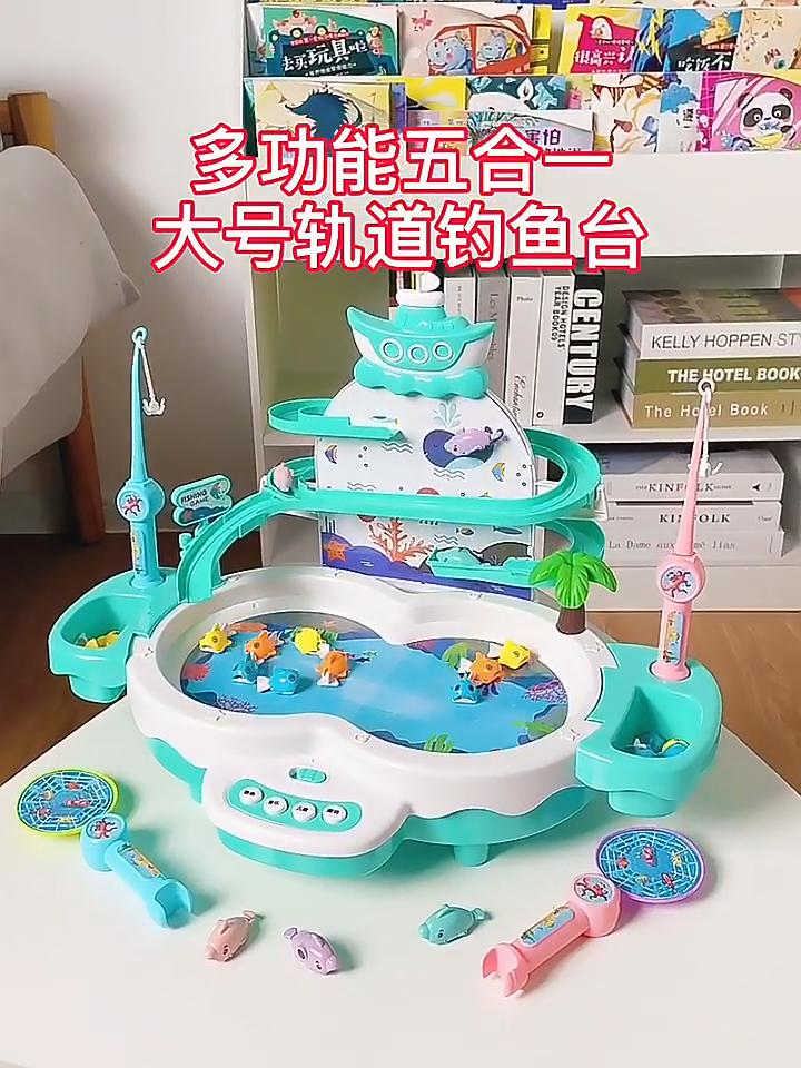 Magnetic Electric Fishing Game Toy, Musical Light Track Educational Parent-Child Interactive Toy For Kids