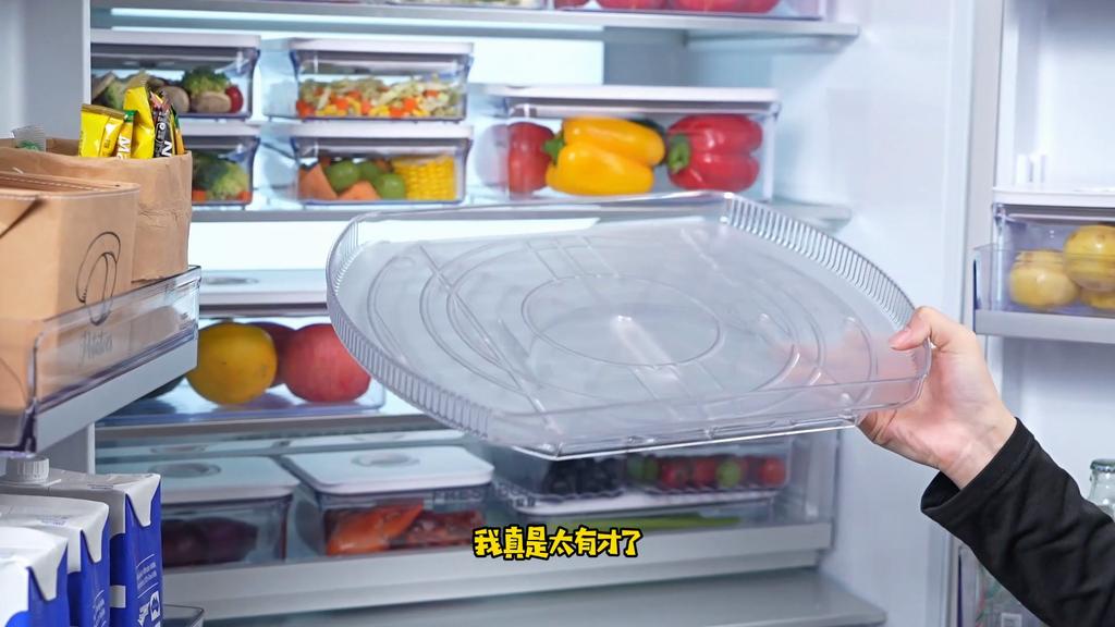Refrigerator Rotating Tray Heart-shaped Transparent Rectangular Refrigerator Turntable Organizer For Storage