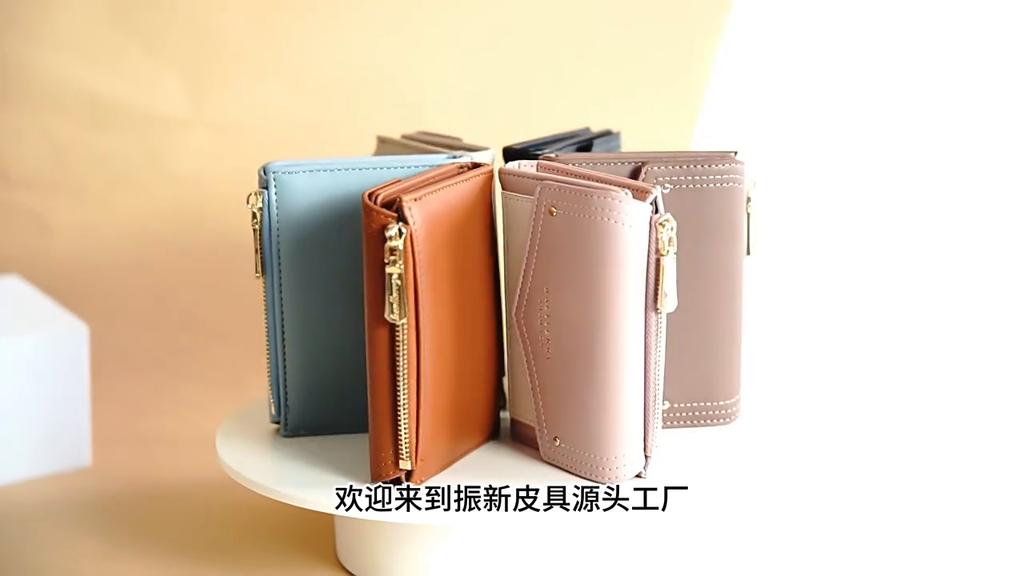 Baellerry Women's Short Wallet All Match Casual Zipper Coin Purse Multi-Card Holder