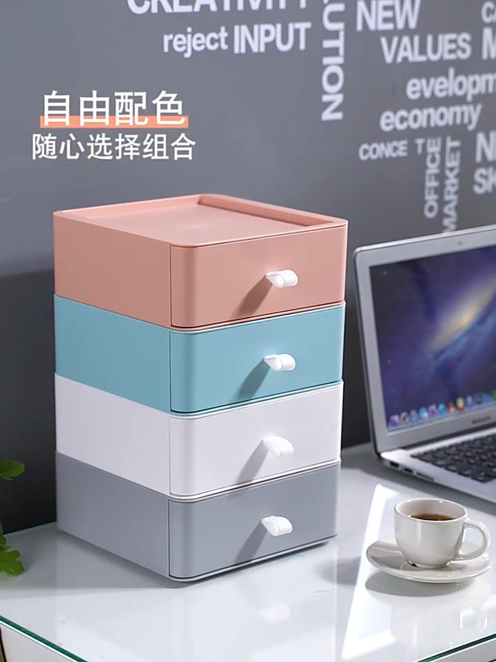 Piccolo cassetto portaoggetti impilabile con scanalatura superiore Design comodo desktop portaoggetti per cancelleria contenitore accessori per ufficio