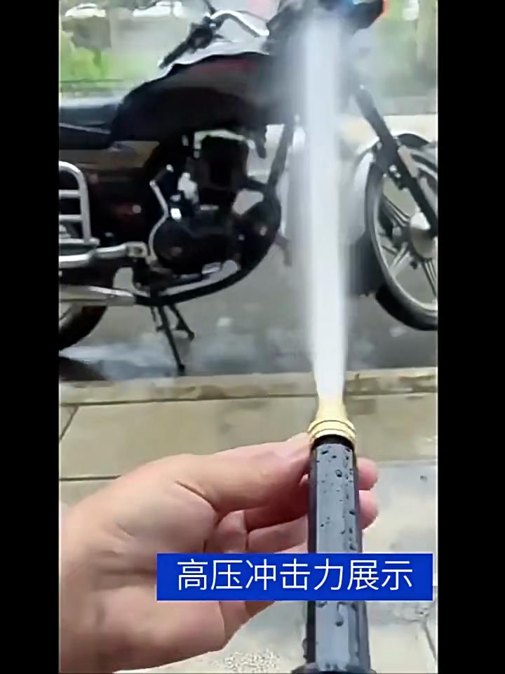 High Pressure Washer Gun Patterns Car Wash Machine Garden Watering Hose Nozzle Sprinkler Universal Car Washing Kit