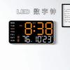 Minimalist Digital Wall Clock With Led Display And Night Light For Living Room Decor