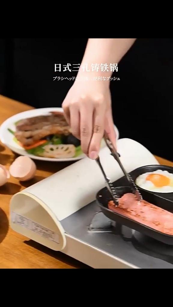 Iron Fri Wabenförmige Bratpfanne mit 2, 3 oder 4 Mulden, Eierpfanne, Antihaftbeschichtung, Pfannkuchenpfanne mit Holzgriff