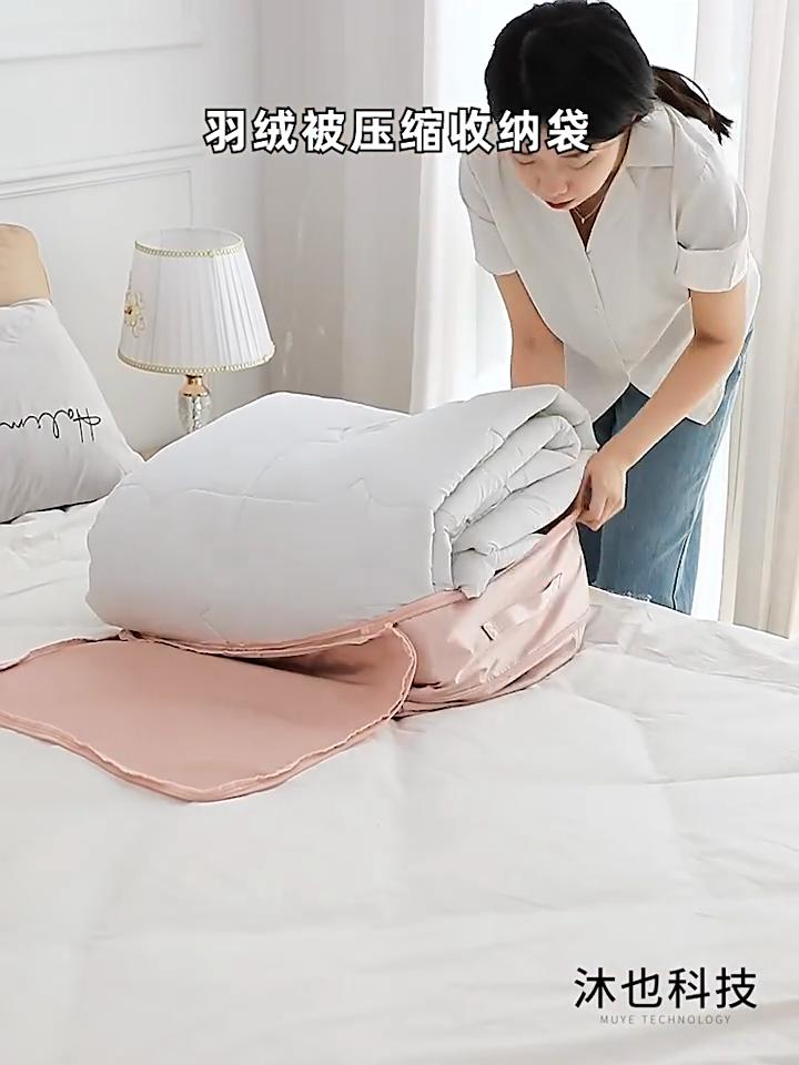 Compression Duvet Storage Bag Large Capacity Closet Cabinet Organizer Storage Pouch Ultra Space Saving Self Compression Organizer
