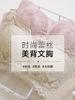 Women Lace Push‑Up Bra Wireless Thin‑Top Thick‑Bottom Bra Sexy Adjustment Bra Gather Side Fat for Small Bust
