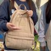 Student School Bag Men's Solid Color Backpack Women's Large Capacity Backpack
