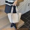 Pu Woven Beach Tote Bag For Summer Vacation And Casual Travel