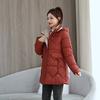 Korean Version of Fashion Trend Down Cotton Clothes Women's Clothing Medium and Long Autumn and Winter Glossy Leave-in Padded Jacket