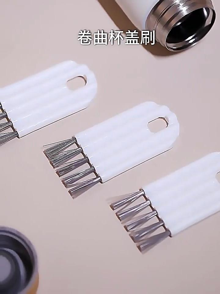 1/2/3PCS Multifunctional Cleaning Marvel! Flexible Cleaning Brush for Effortless Cleaning of Keyboards, Cup Lid Grooves and Gaps
