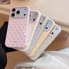 Dopamine Polka Dot Apple 17 Pro Phone Case, IPhone 16 Drop Protection, 15 Personalized Color Blocking, 14 Soft, 13 Compatible Apple Phone Case
