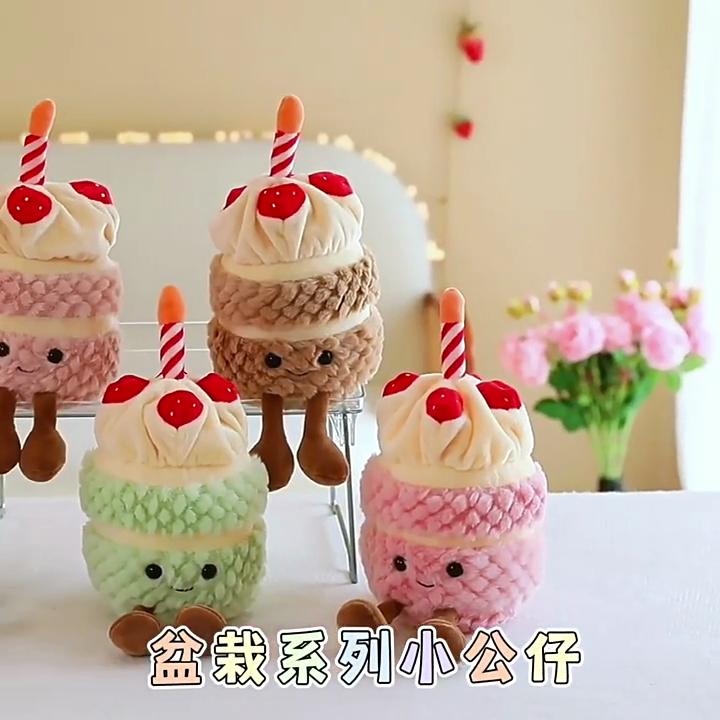 Soft Plush Tulip Flower Succulent Plant Decor Adorable And Durable Home Accessory